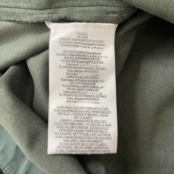 BCBGMaxAzria top - Picture 4 of 4